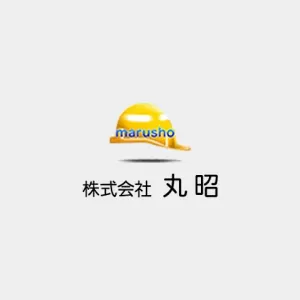 ホームページ開設のお知らせのサムネイル